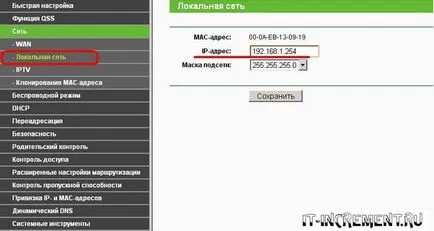 Hogyan lehet csatlakozni a két wi-fi router hálózati kábel