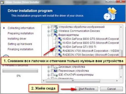 Hogyan kell menteni a vezetőt, ha a Windows újratelepítése