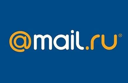 Cum de a elimina o căsuță poștală e-mail ru moduri de a elimina e-mail