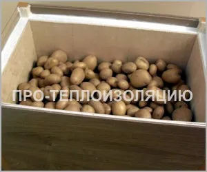 Как да се изолират една кутия с картофи видео, фото, затопляне ръцете му