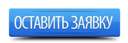 Как да се грижим за джакузи, разпореди почистване на баня с джакузи кука или всякакъв размер