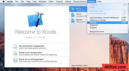 Как да инсталирате приложения на Iphone и IPAD от Xcode