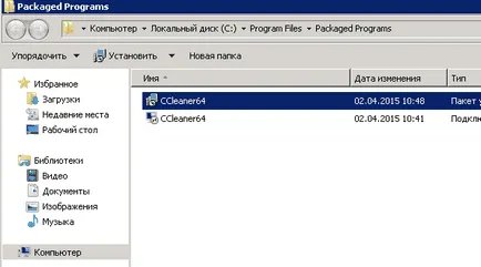 Hogyan kell telepíteni és konfigurálni RemoteApp a Windows Server 2008 R2-2 része, amely létrehozta a szerverek és ablakok