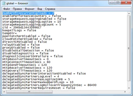 Cum de a crește viteza de încărcare un număr mare de fișiere în SkyDrive pe un computer cu Windows