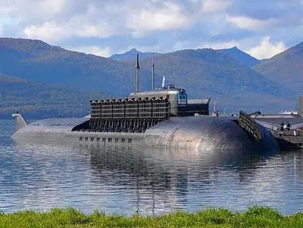 Cum submarin nuclear