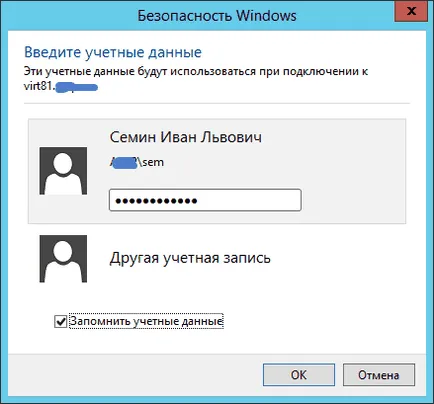 Hogyan kell telepíteni és konfigurálni RemoteApp a Windows Server 2008 R2-2 része, amely létrehozta a szerverek és ablakok