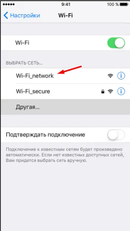 Cum de a activa sau dezactiva Internet pe iPhone - 3G și setarea 4g pentru 4, 4s, 5, 5s, 6, 6S,