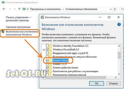 Cum activez Windows 10, cum să configurați