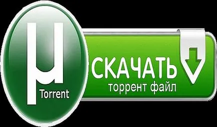 Как да спечелим пари от торент файл филиал admitlead на плащане при инсталира mediaget