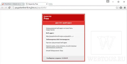 Kaspersky ingyenes ahol ingyen egy évre, hogyan kell beállítani, és maximális védelmet