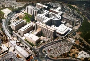 Klinika és kezelési Jeruzsálemben, a kórházak és egészségügyi központok
