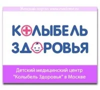 мнения Cradle Health Company