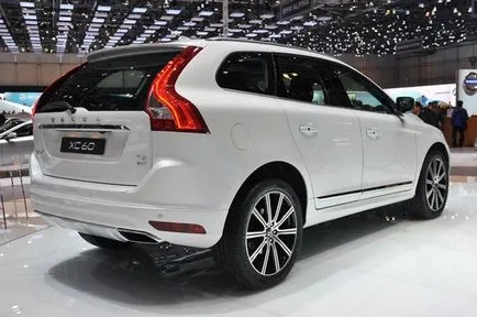 Bundling XC60