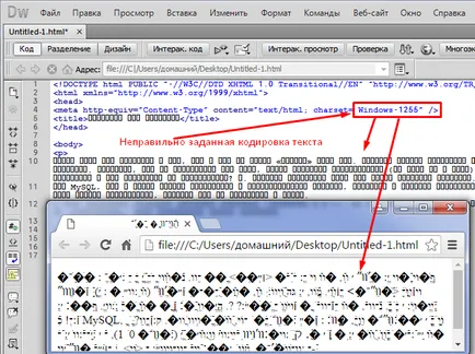 Baza de date MySQL Encoding - cum să-l recunoască și de ce este nevoie