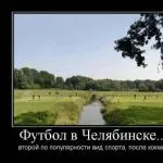 Тази сутрин разбрах, че остаряват все по-добре палачинки започнаха да получите