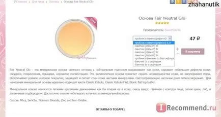 makeupminerals site - „ásványi smink Amerikában és Európában, valamint a szerves kozmetikumok,