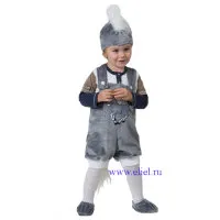 Costume de cal și calul