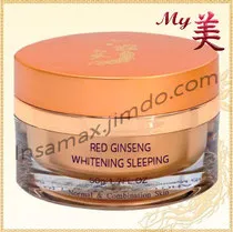 Cosmetice din Coreea de Sud clasa premium - ginseng coreean