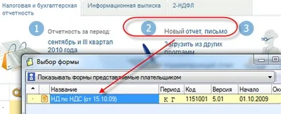 Ръководство за бърз старт за работа с VLSI тензор 