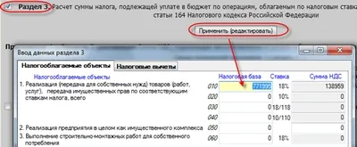 Ръководство за бърз старт за работа с VLSI тензор 