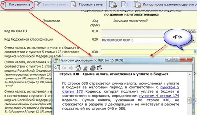 Ръководство за бърз старт за работа с VLSI тензор 