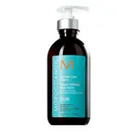 Vand păr profesional Moroccanoil (Israel) de la magazinul online