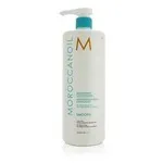 Vand păr profesional Moroccanoil (Israel) de la magazinul online