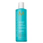 Vand păr profesional Moroccanoil (Israel) de la magazinul online