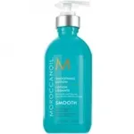 Vand păr profesional Moroccanoil (Israel) de la magazinul online