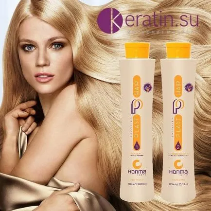 Cumpara Keratin Hair magazin online de la Moscova