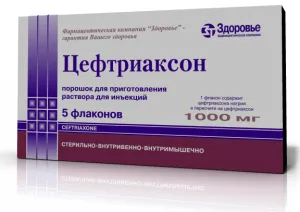 Ceftriaxone лечение на простатит