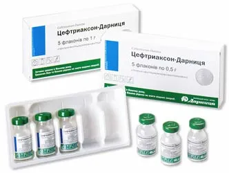 Ceftriaxone лечение на простатит