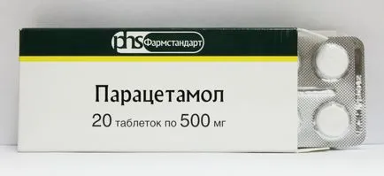 Студената лечение у дома, най-ефективните средства за защита студени