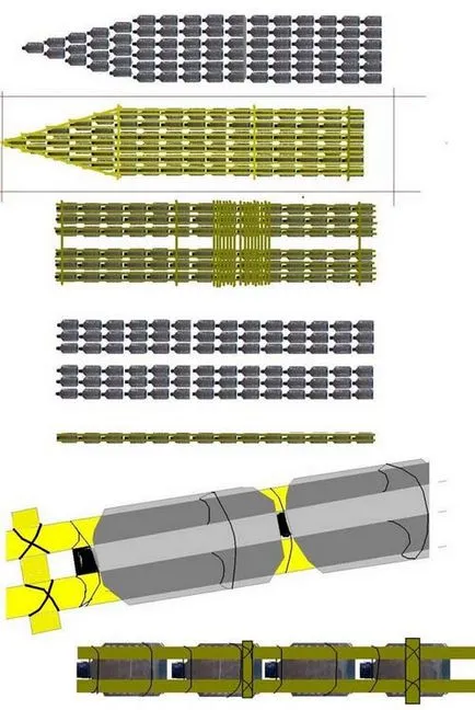 Лодка, изработен от пластмасови бутилки