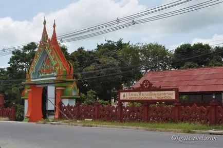 gradina Magic sau o grădină magică Buddha