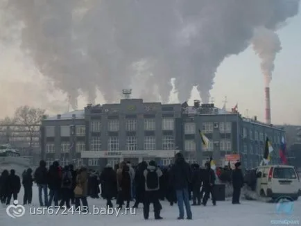 Детски силни удари - на