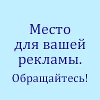 Airport Domodedovo autó, domodedovod - minden Domodedovo