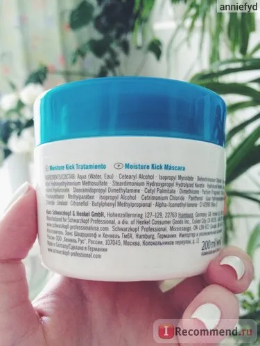 Hair Mask Bonacure nedvesség rúgás - «szeretnénk szép lágy haj ápolt tippeket, mint