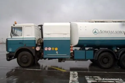 Airport Domodedovo autó, domodedovod - minden Domodedovo