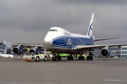 Airport Domodedovo autó, domodedovod - minden Domodedovo