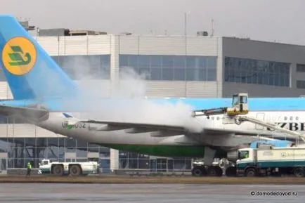 Airport Domodedovo autó, domodedovod - minden Domodedovo