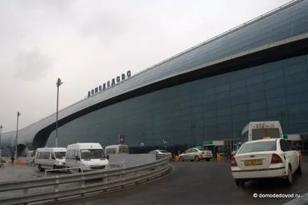 Airport Domodedovo autó, domodedovod - minden Domodedovo