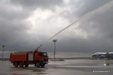 Airport Domodedovo autó, domodedovod - minden Domodedovo