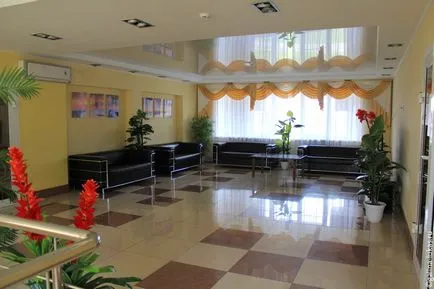 Медицински център - Reshma