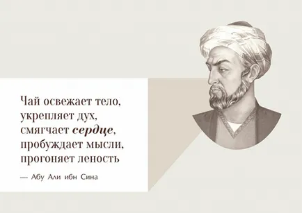 Булката топки с жасмин и момина - онлайн магазин унция