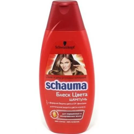 șampon Schauma pentru păr colorat - despre cosmetice comentarii