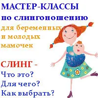 В жлеза млечната и кърмене в кози - има успоредно с човешки ᑞ охрана бозайници ᑞ фураж