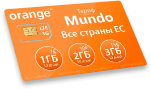 Mobil Internet Európában