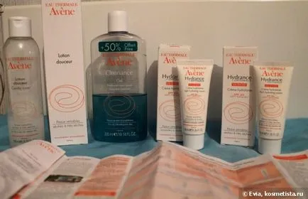 Моята аптека грижи от Avene мнения