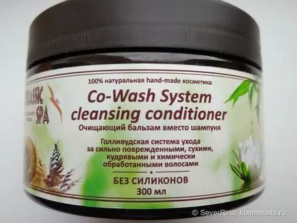 Colecția mea mică de produse cosmetice naturale recenzii Neways